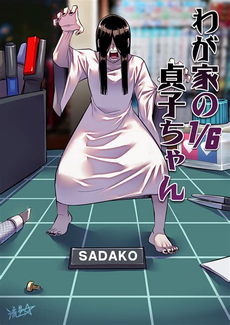 Sadako found her prey. by R34Ai Art about a month ago. 606 Points. Upvote Downvote. 